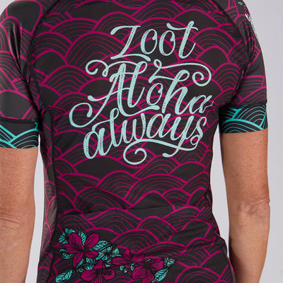 TRICOTA DE CICLISMO ALOHA (mujer)